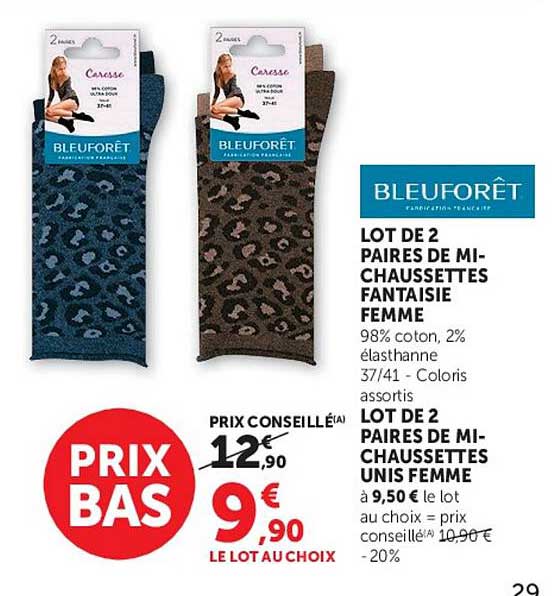 LOT DE 2 PAIRES DE MI-CHAUSSETTES FANTAISIE FEMME