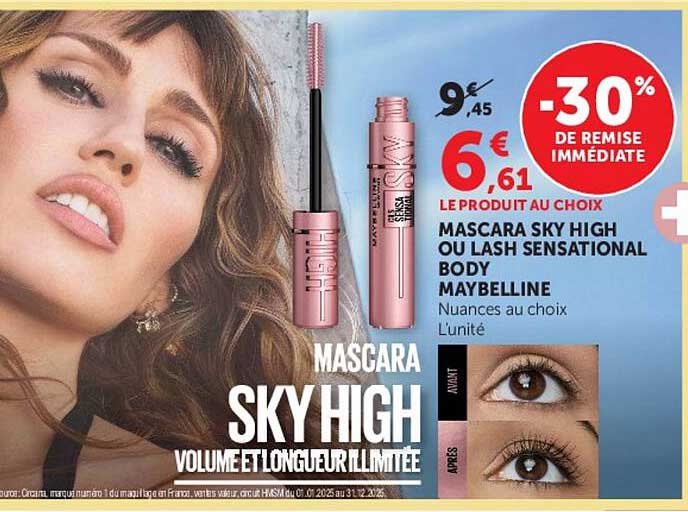 MASCARA SKY HIGH VOLUME ET LONGUEUR ILLIMITEE