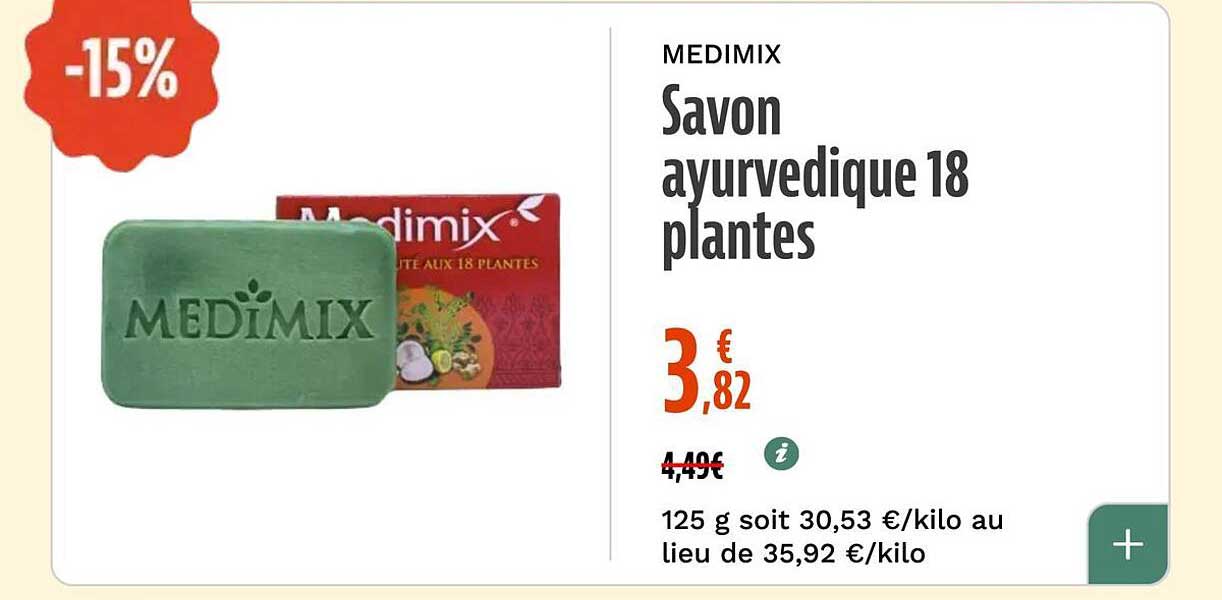 MEDIMIX Savon ayurvedique 18 plantes
