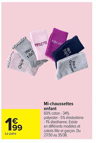 Mi-chaussettes enfant