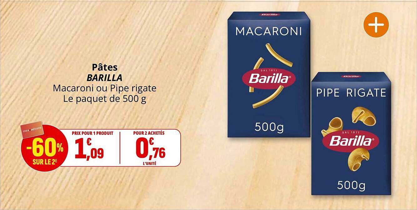 Pâtes BARILLA Macaroni ou Pipe rigate Le paquet de 500 g
