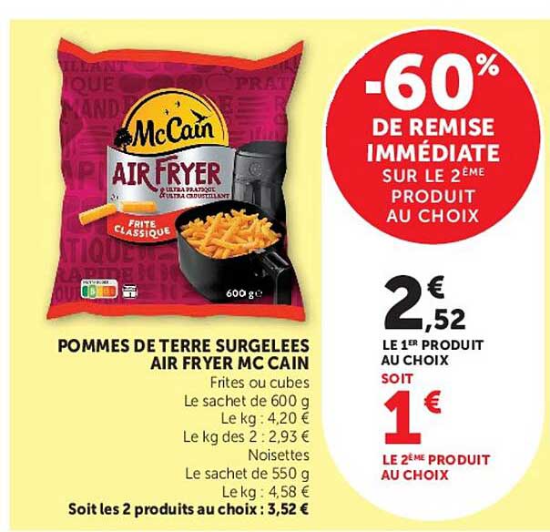 POMMES DE TERRE SURGELEES AIR FRYER MC CAIN