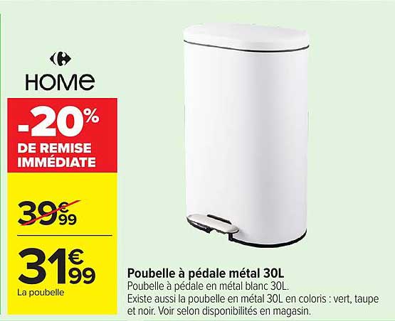 Poubelle à pédale métal 30L