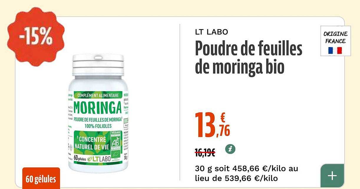 Poudre de feuilles de moringa bio