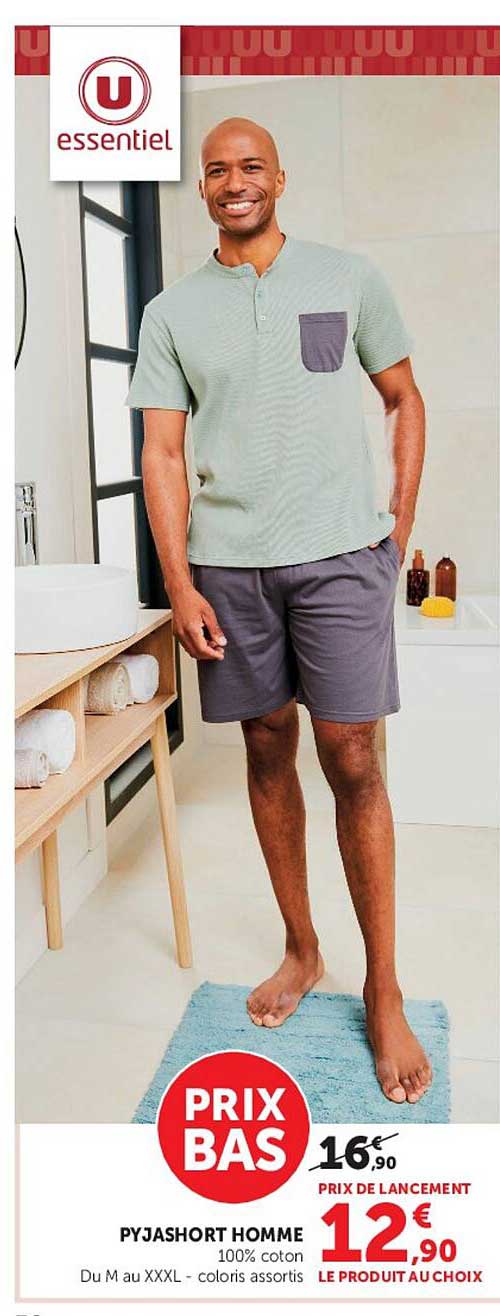 PYJASHORT HOMME