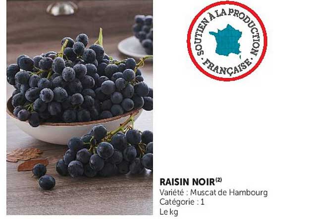 RAISIN NOIR(2)