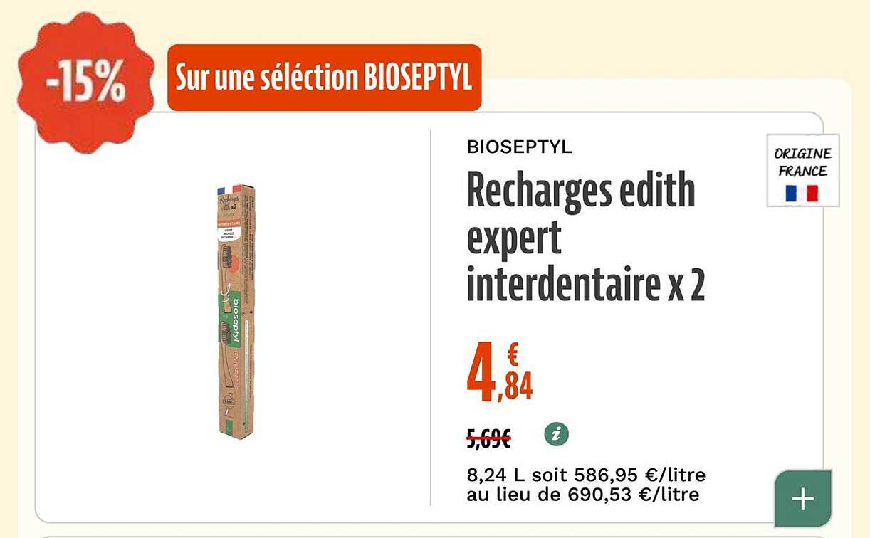Recharges edit'h expert interdentaire x 2