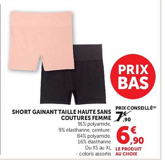 SHORT GAINANT TAILLE HAUTE SANS COUTURES FEMME