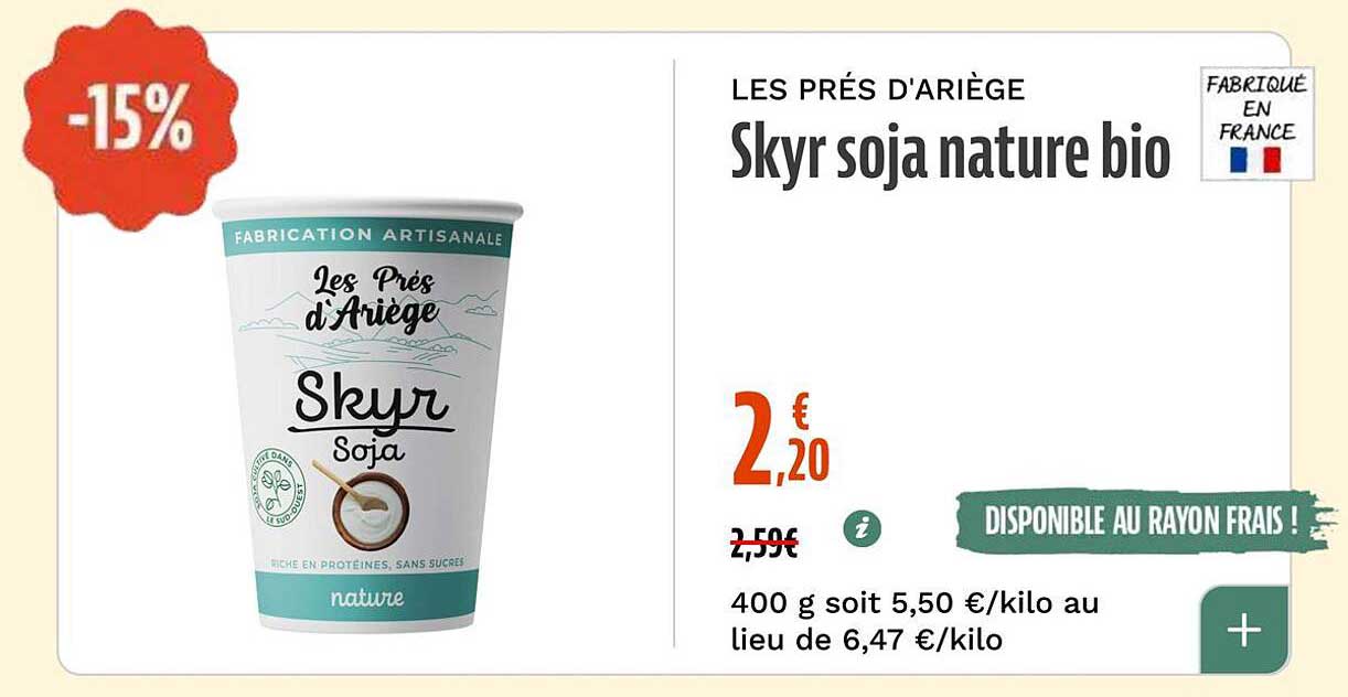 Skyr soja nature bio