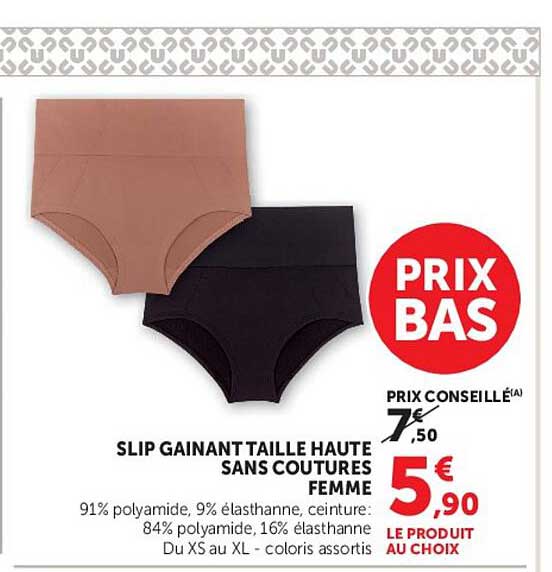 SLIP GAINANT TAILLE HAUTE SANS COUTURES FEMME