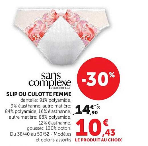 SLIP OU CULOTTE FEMME