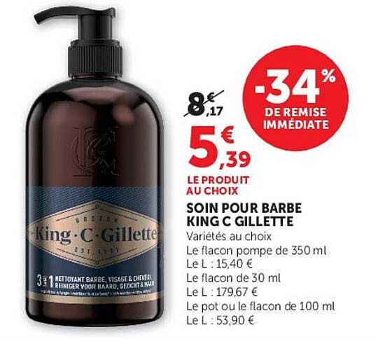 SOIN POUR BARBE KING C GILLETTE