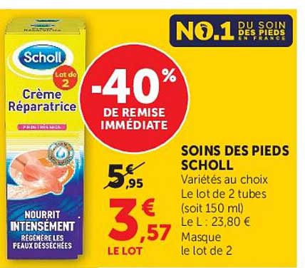 SOINS DES PIEDS SCHOLL