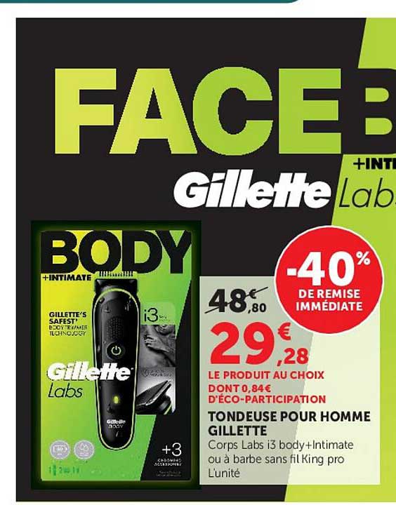 TONDEUSE POUR HOMME GILLETTE