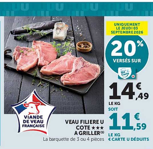 VEAU FILIERE U COTE *** A GRILLER(1)