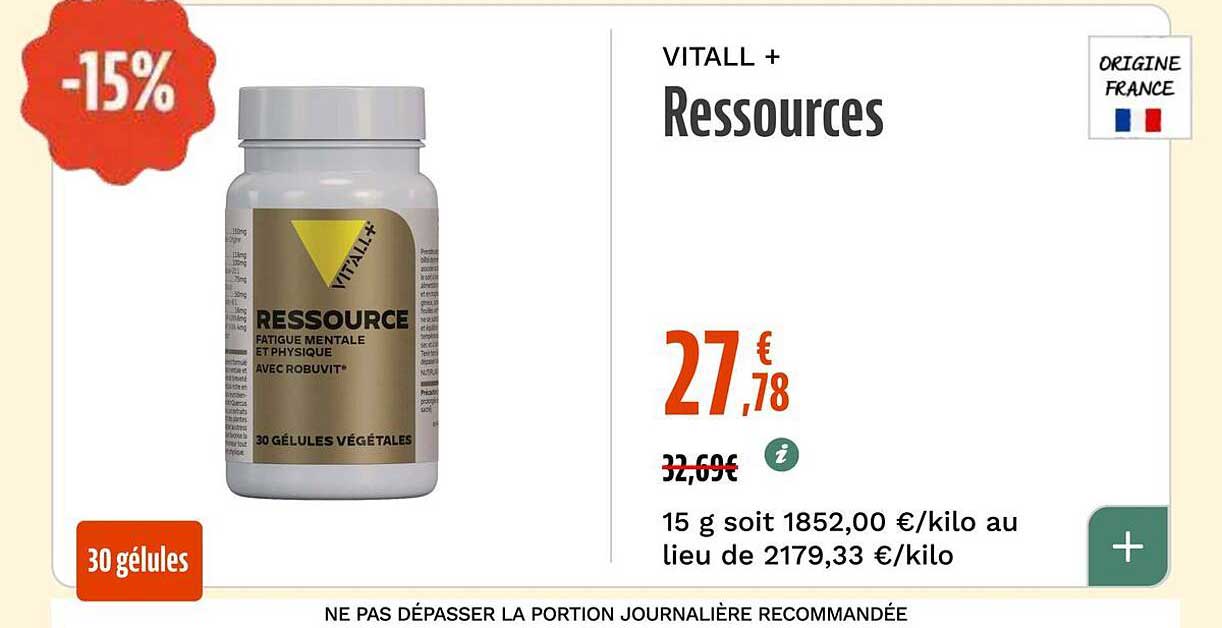 VITALL + Ressources