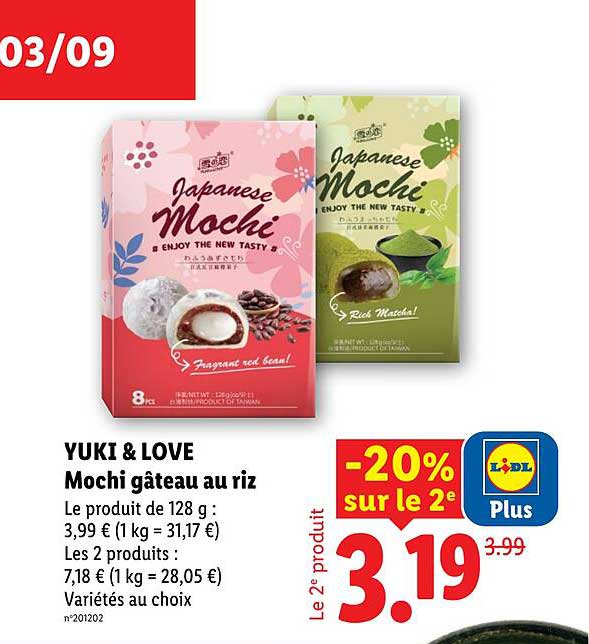 YUKI & LOVE Mochi gâteau au riz