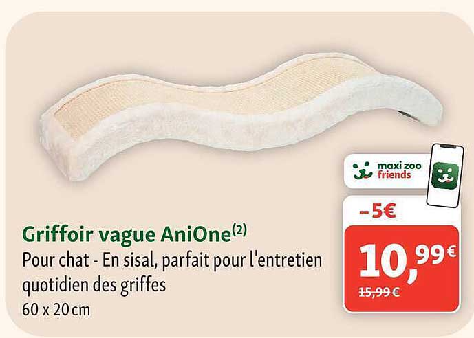 Griffoir vague AniOne(2)