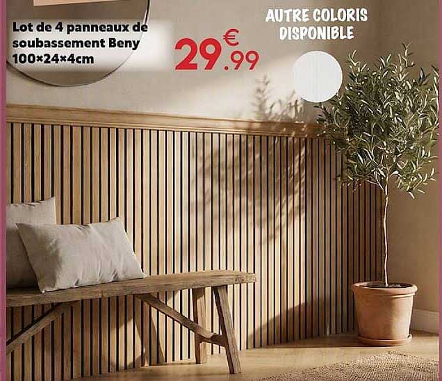 Lot de 4 panneaux de soubassement Beny 100×24×4cm