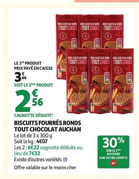 Biscuits fourrés ronds tout chocolat Auchan