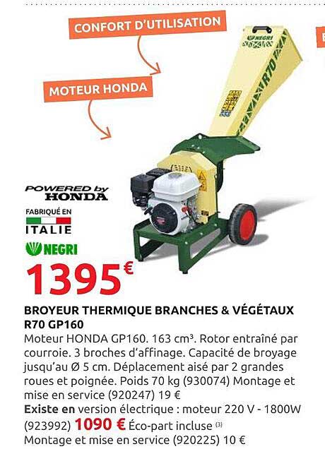 BROYEUR THERMIQUE BRANCHES & VÉGÉTAUX R70 GP160