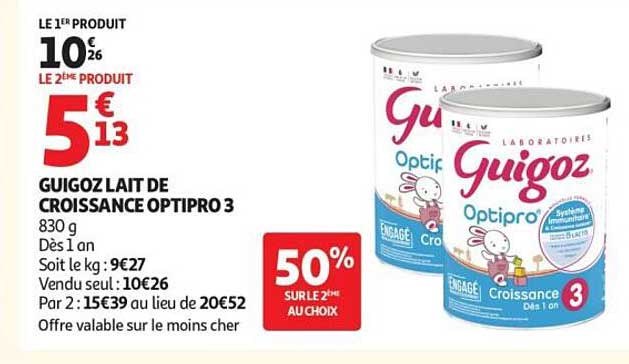 GUIGOZ LAIT DE CROISSANCE OPTIPRO 3