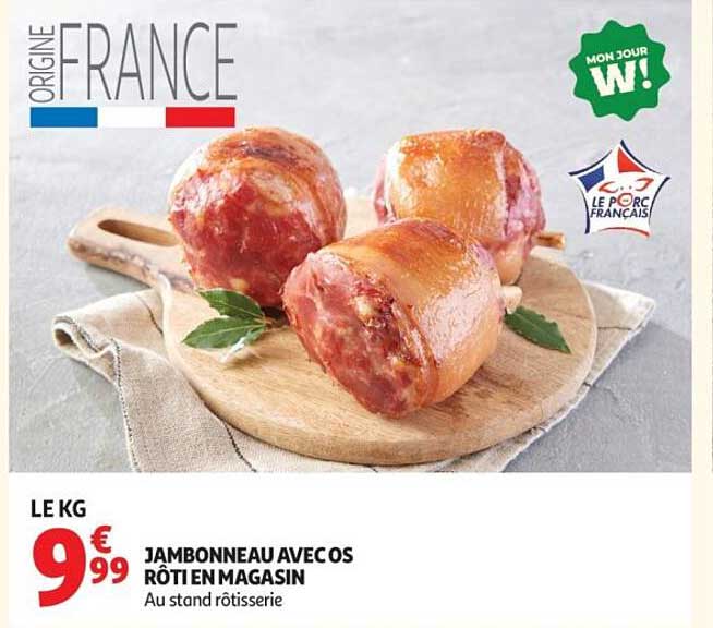 Jambonneau avec os rôti en magasin