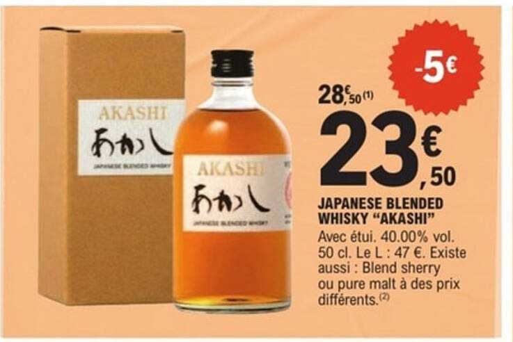 JAPANESE BLENDED WHISKY "AKASHI"