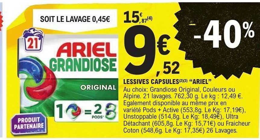 LESSIVES CAPSULES(2/3) "ARIEL"