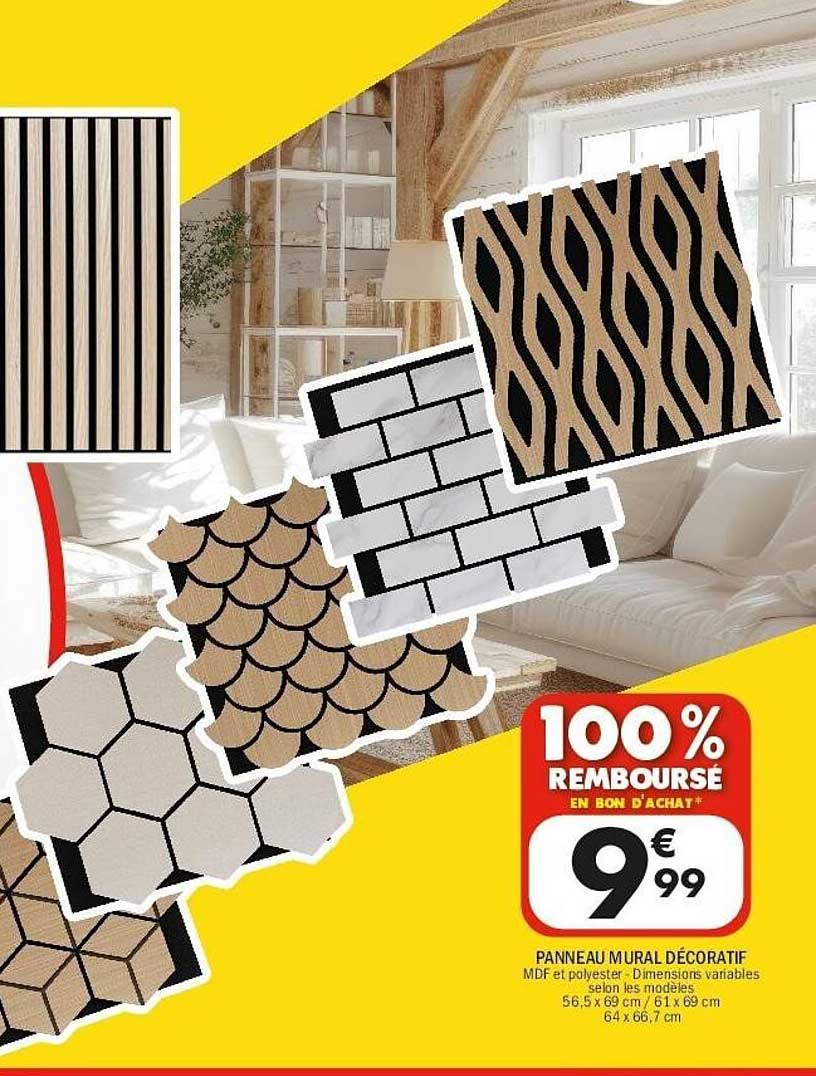 PANNEAU MURAL DÉCORATIF