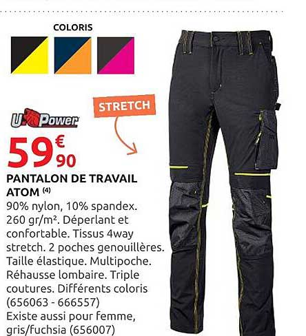 PANTALON DE TRAVAIL ATOM