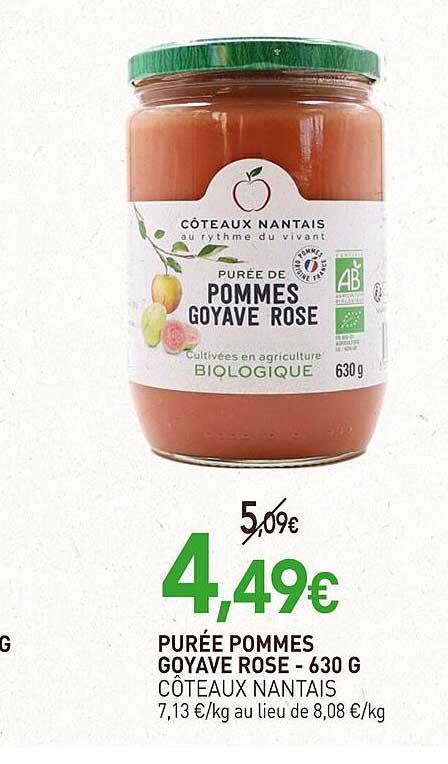 PURÉE POMMES GOYAVE ROSE - 630 G