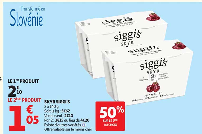 SKYR SIGGI'S Framboise