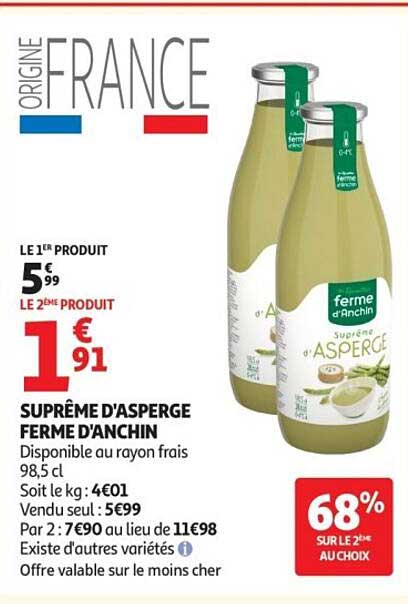 SUPRÊME D'ASPERGE FERME D'ANCHIN
