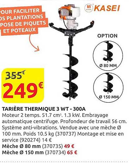 TARIÈRE THERMIQUE 3 WT - 300A