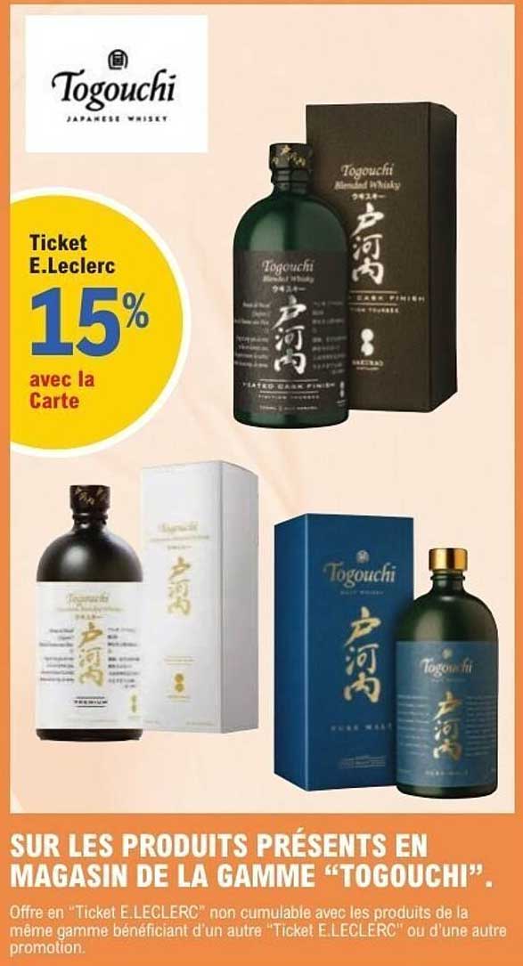 Ticket E.Leclerc 15% avec la Carte