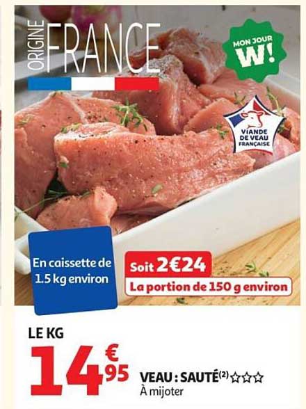 Viande de Veau - Sauté - Origine France