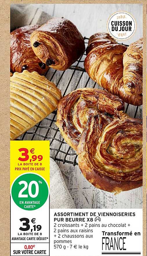 ASSORTIMENT DE VIENNOISERIES PUR BEURRE X8