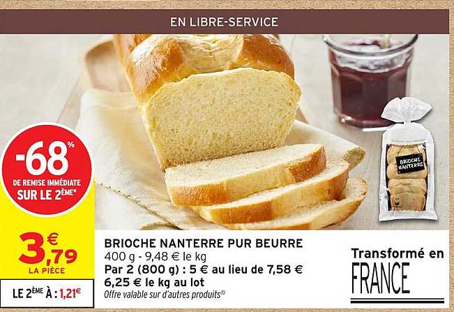 BRIOCHE NANTERRE PUR BEURRE