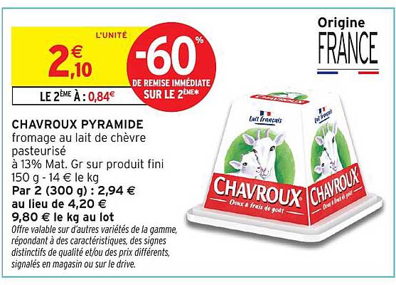 CHAVROUX PYRAMIDE