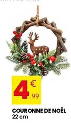 COURONNE DE NOËL 22 cm