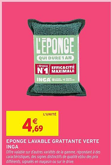 EPONGE LAVABLE GRATTANTE VERTE INGA