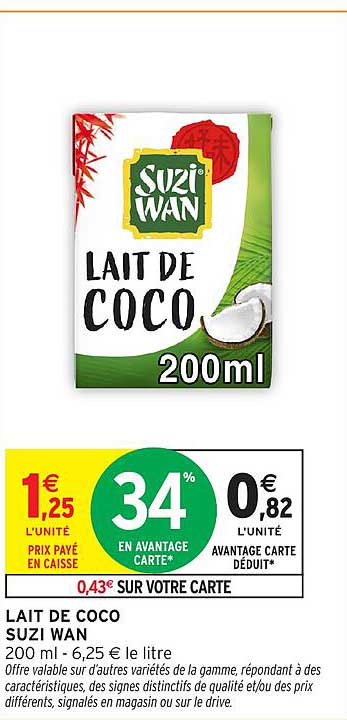 LAIT DE COCO SUZI WAN 200 ml