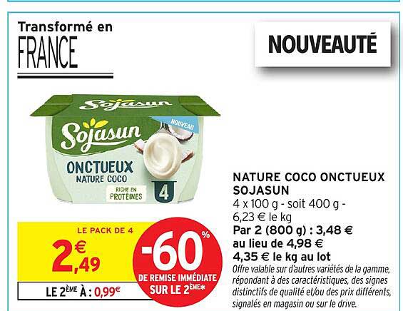 NATURE COCO ONCTUEUX SOJASUN