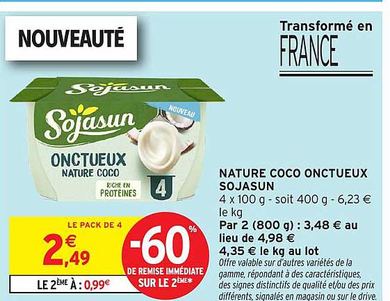 NATURE COCO ONCTUEUX SOJASUN
