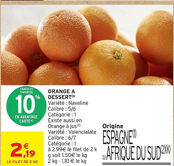 ORANGE A DESSERT(1)