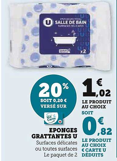 EPONGES GRATTANTES U