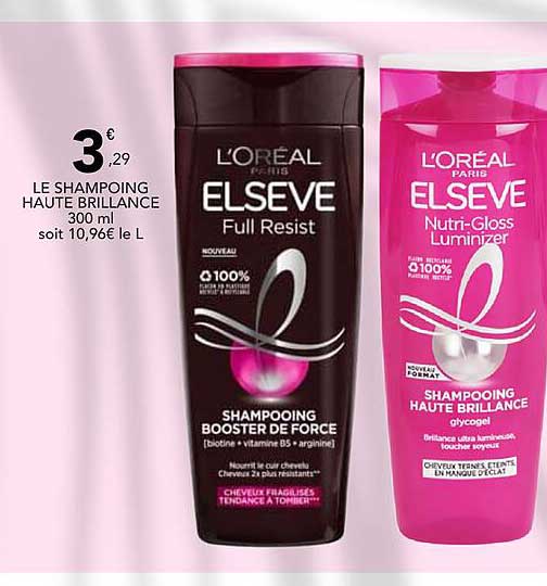 LE SHAMPOING HAUTE BRILLANCE 300 ml