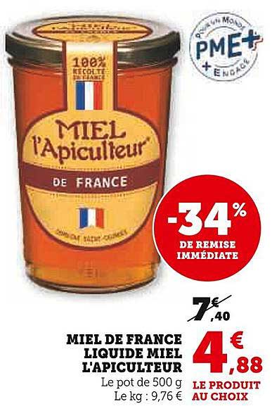 MIEL DE FRANCE LIQUIDE MIEL L'APICULTEUR