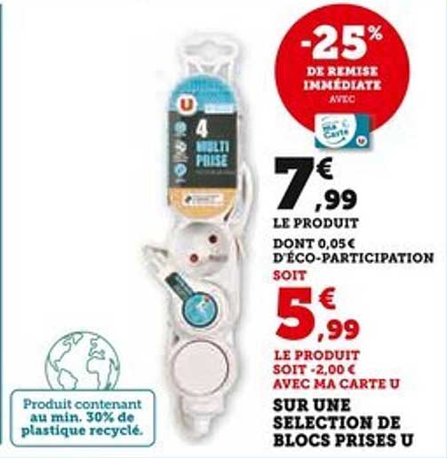 MULTI PRISE 4 PRISES